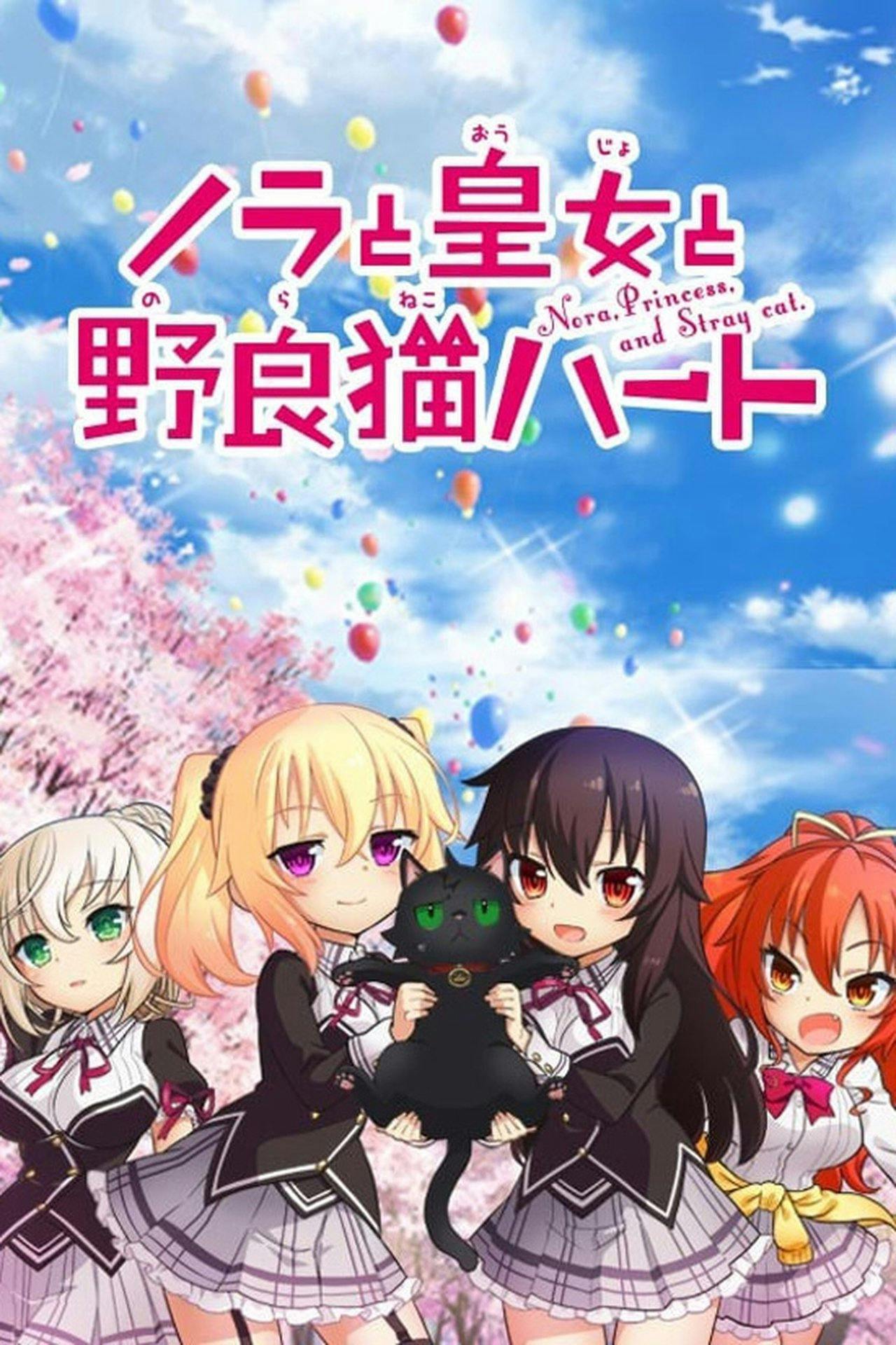 Assistir Nora to Oujo to Noraneko Heart Online em HD