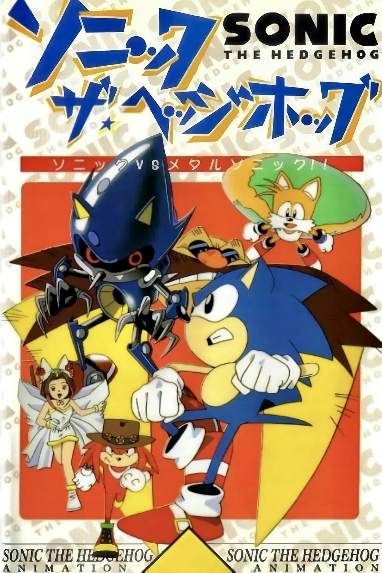 Assistir Sonic the Hedgehog Online em HD