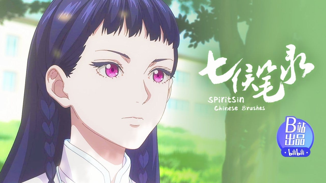 assista ao episódio 4 da temporada 1