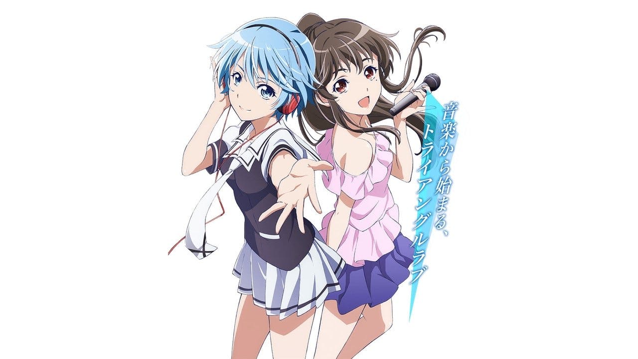 Fuuka
