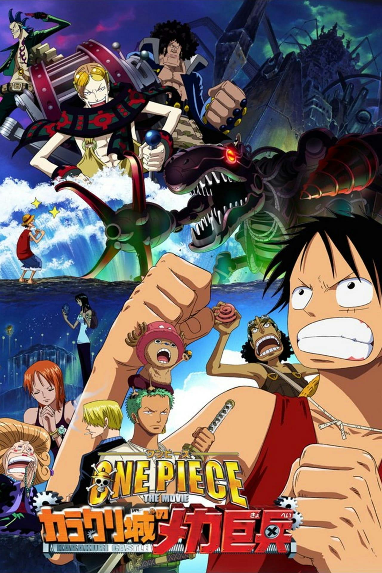 Assistir One Piece Filme 07: Os Mechas do Castelo Karakuri! Online em HD