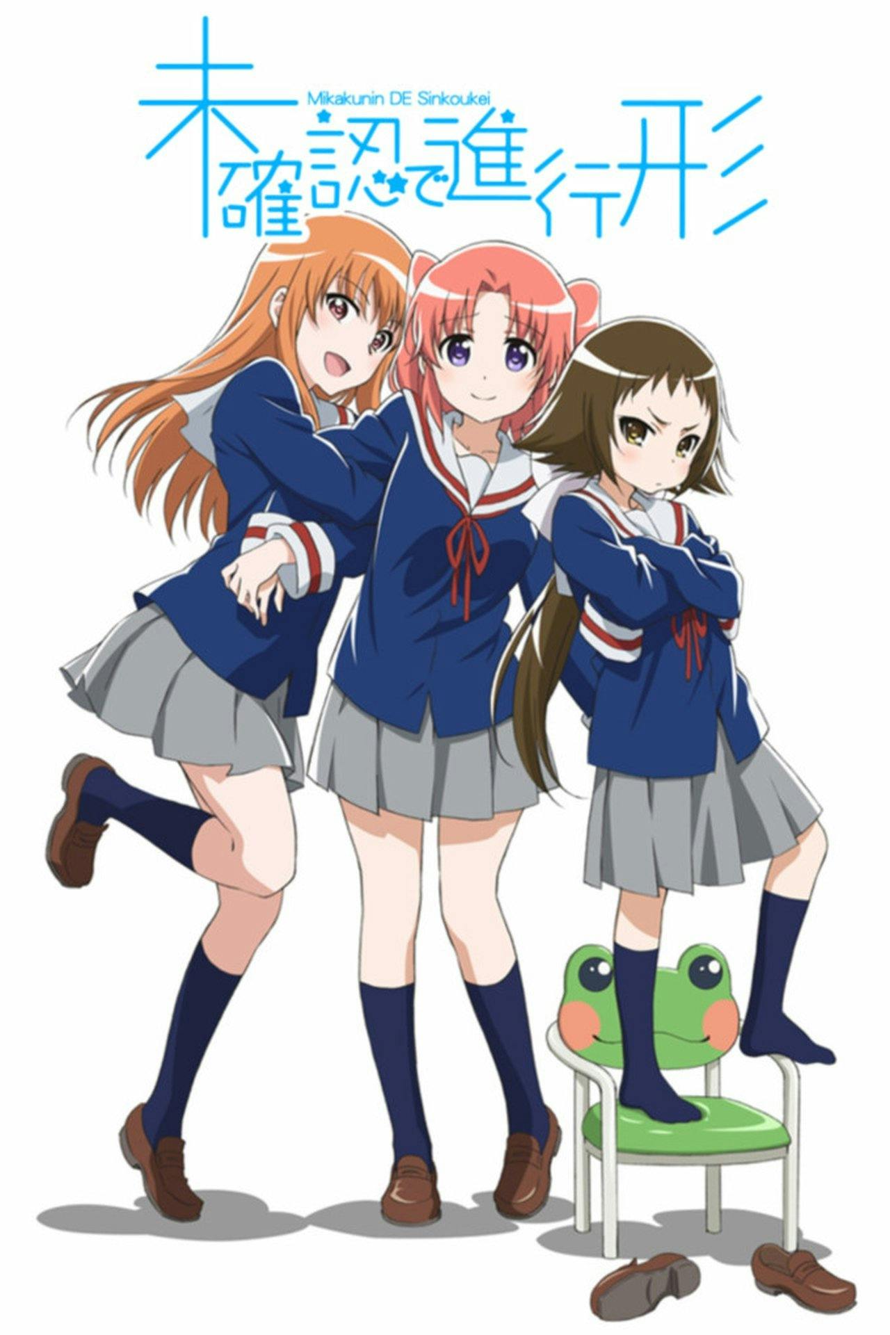 Assistir Mikakunin De Shinkoukei Online em HD