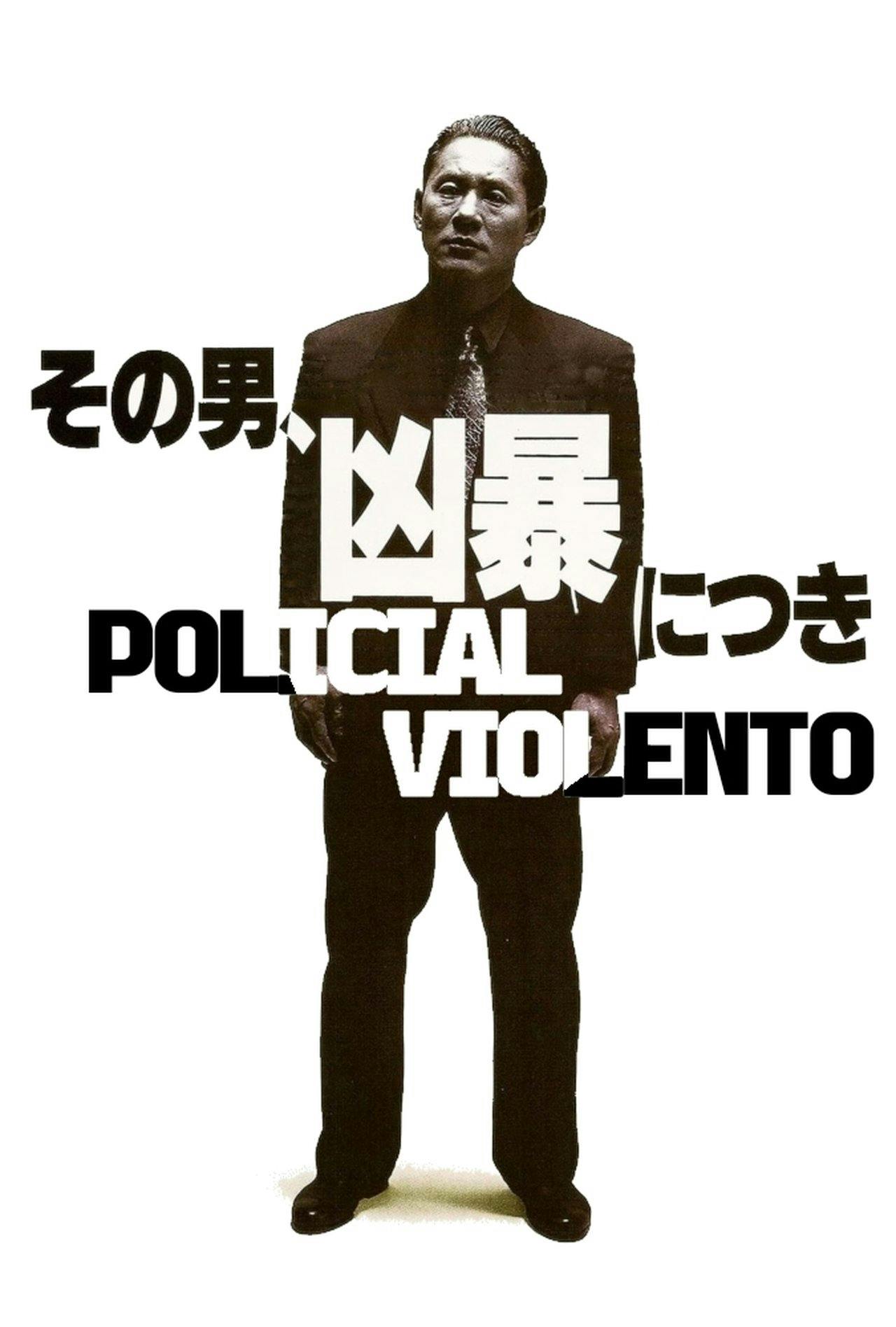 Assistir Policial Violento Online em HD
