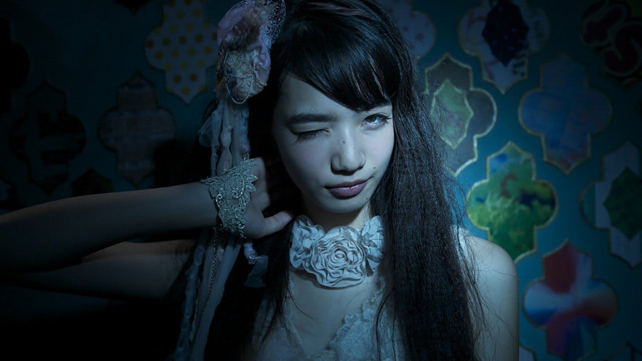 The World of Kanako assista online