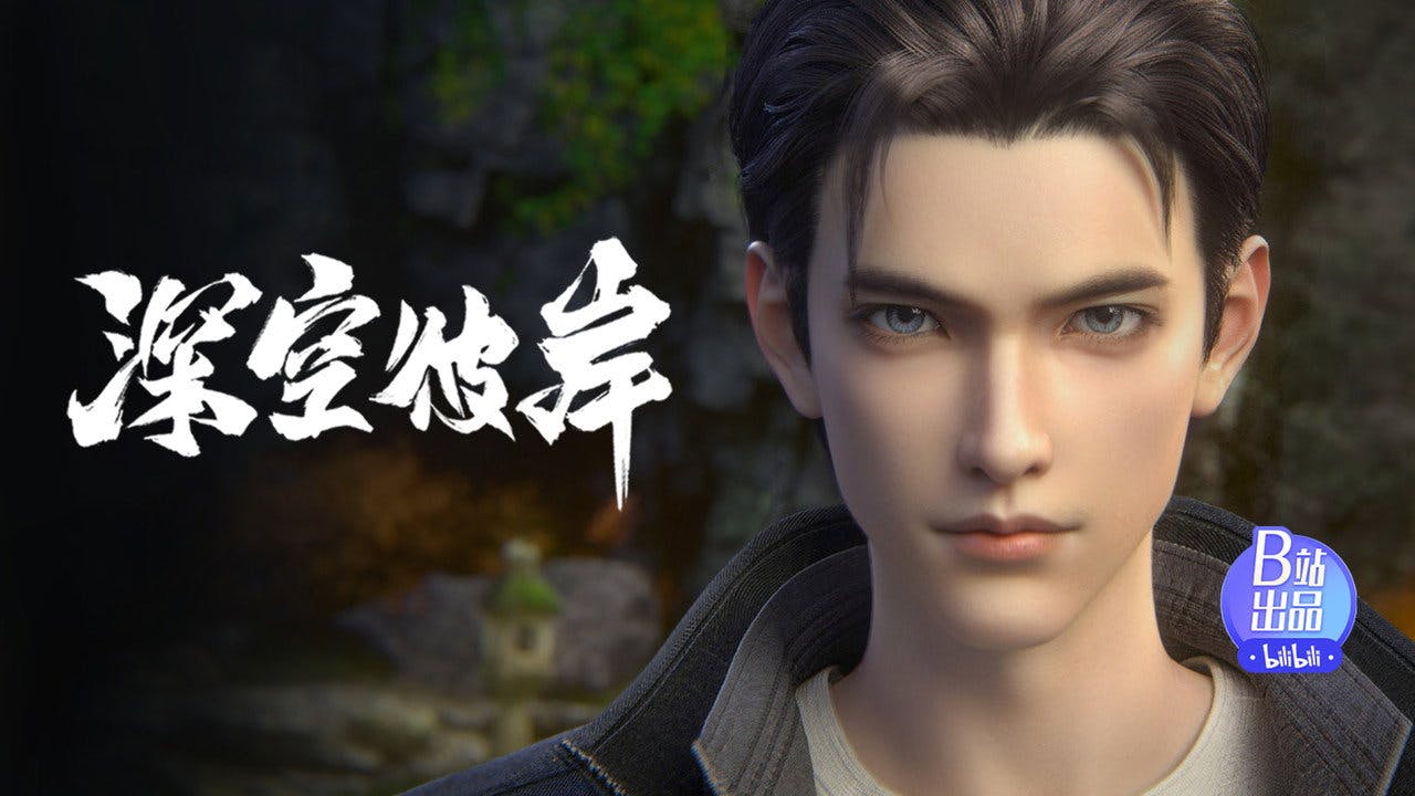 assista ao episódio 14 da temporada 1