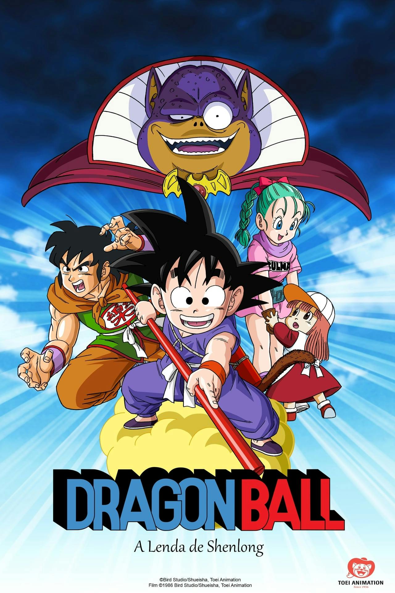 Assistir Dragon Ball: A Lenda de Shenlong Online em HD