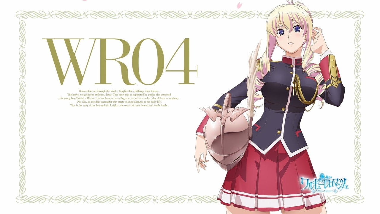 Walkure Romanze