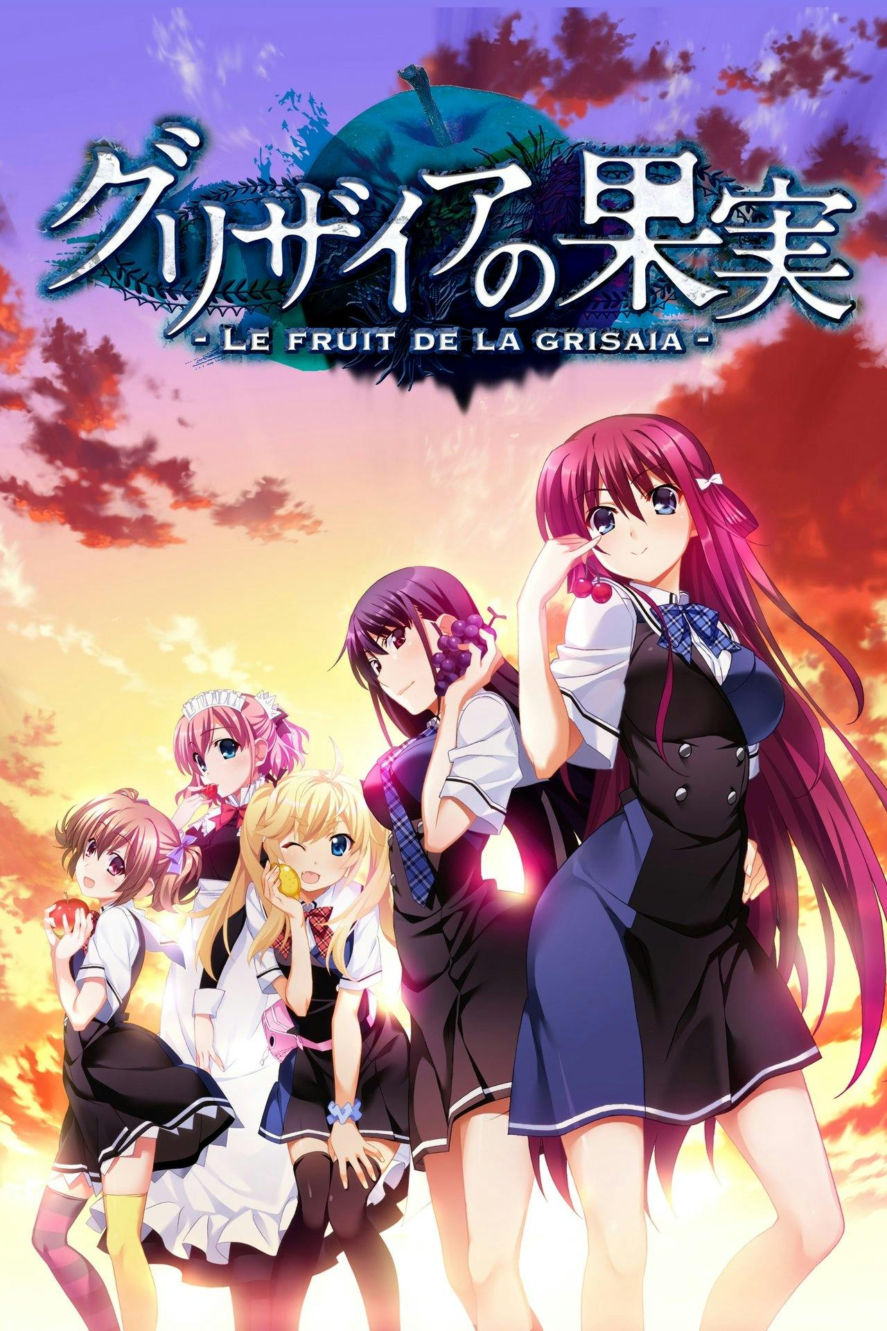 Assistir The Fruit of Grisaia Online em HD