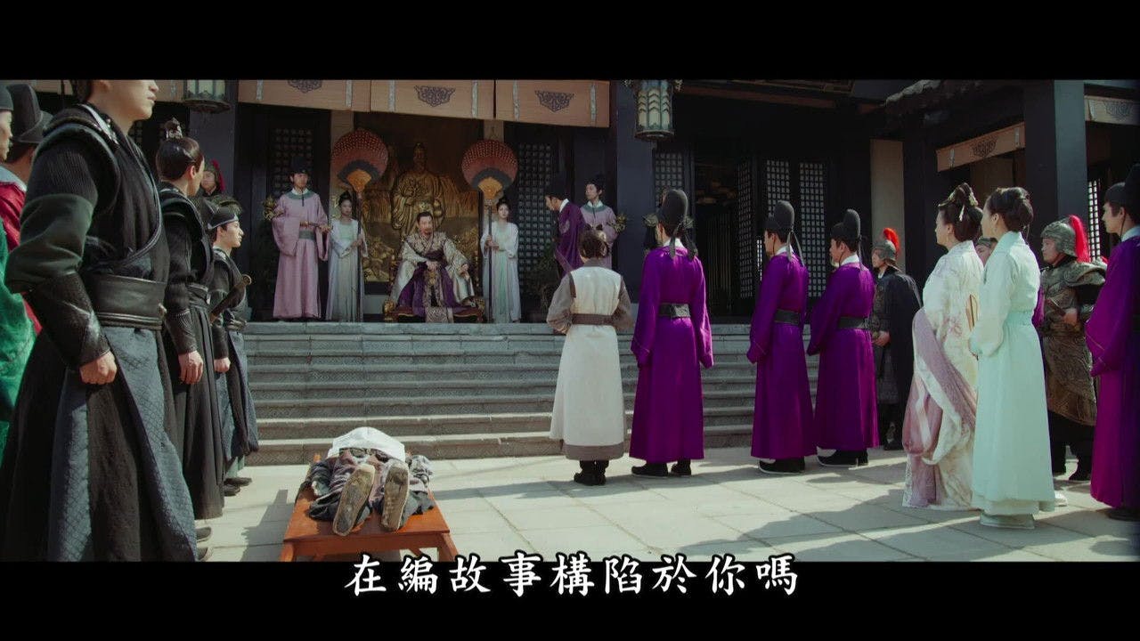 assista ao episódio 34 da temporada 1