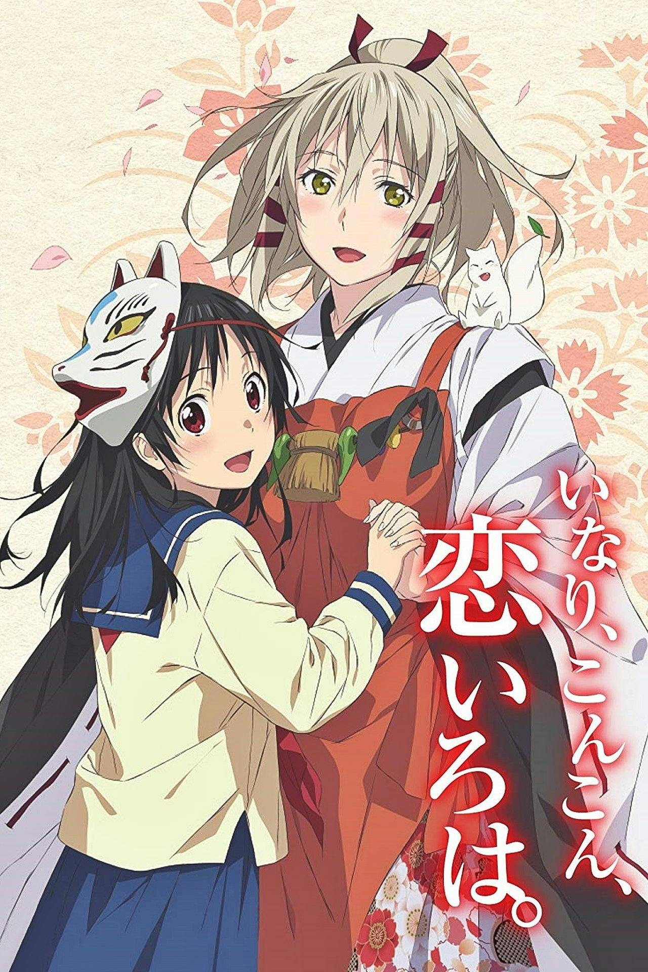 Assistir Inari, Konkon, Koi Iroha. Online em HD