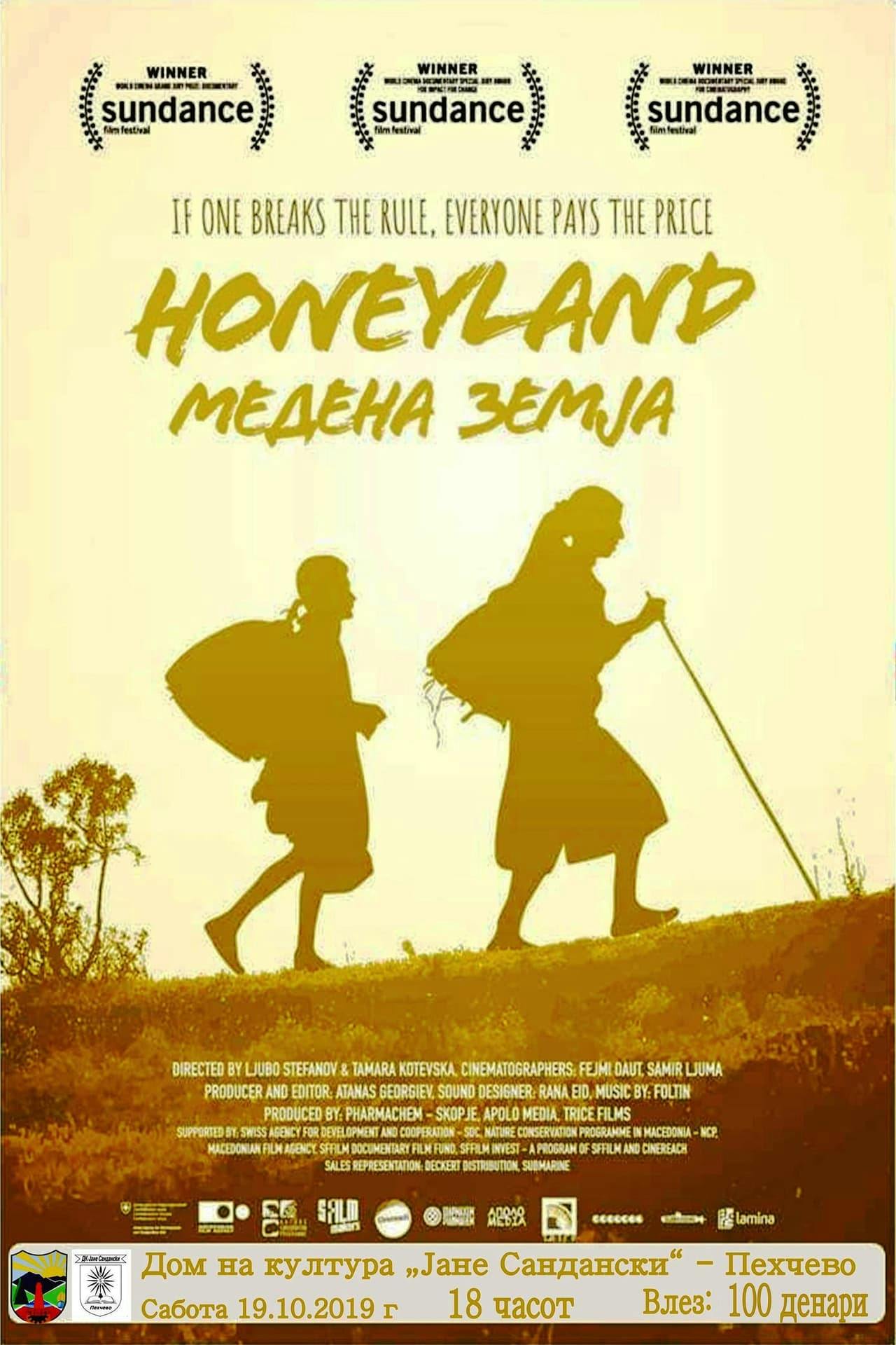 Assistir Honeyland Online em HD