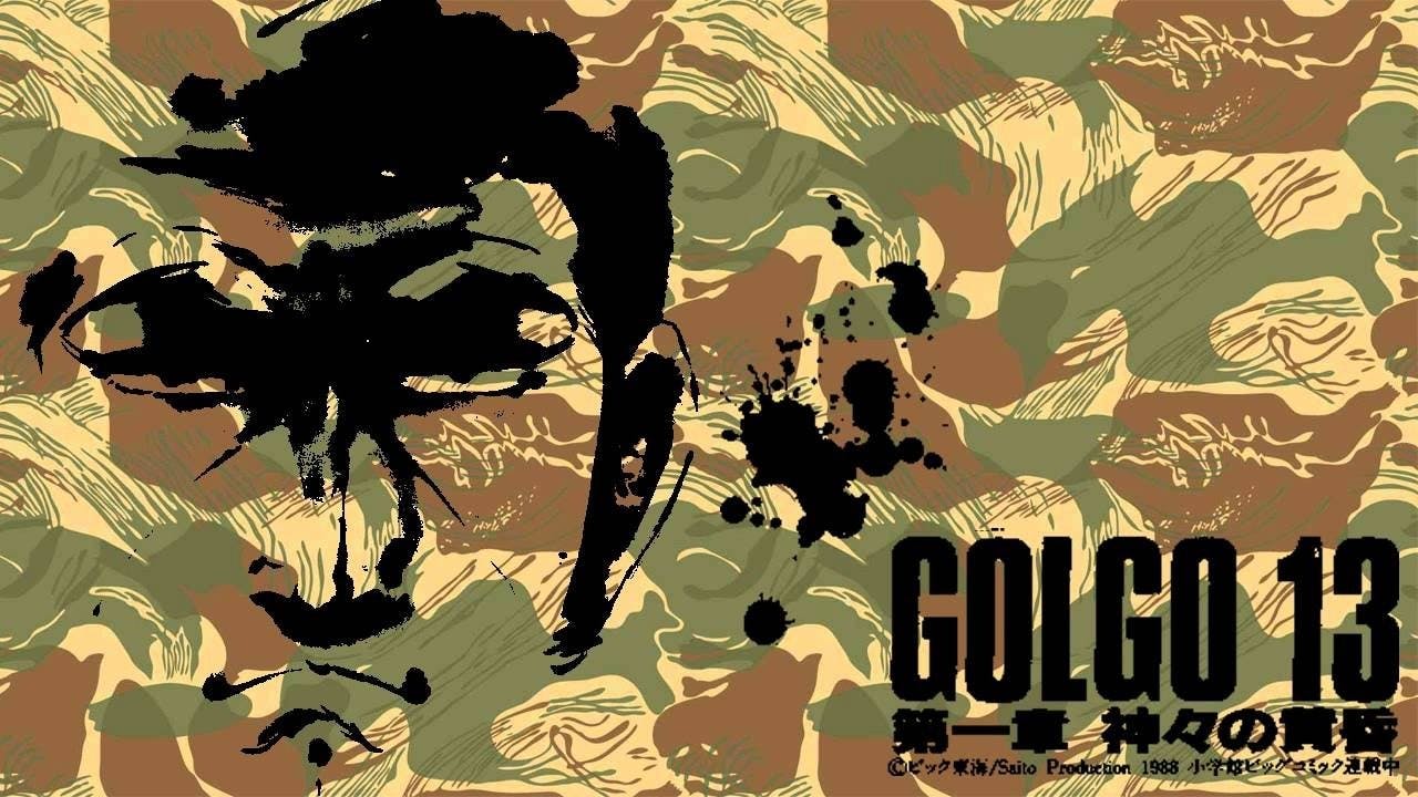 Golgo 13 – O Profissional