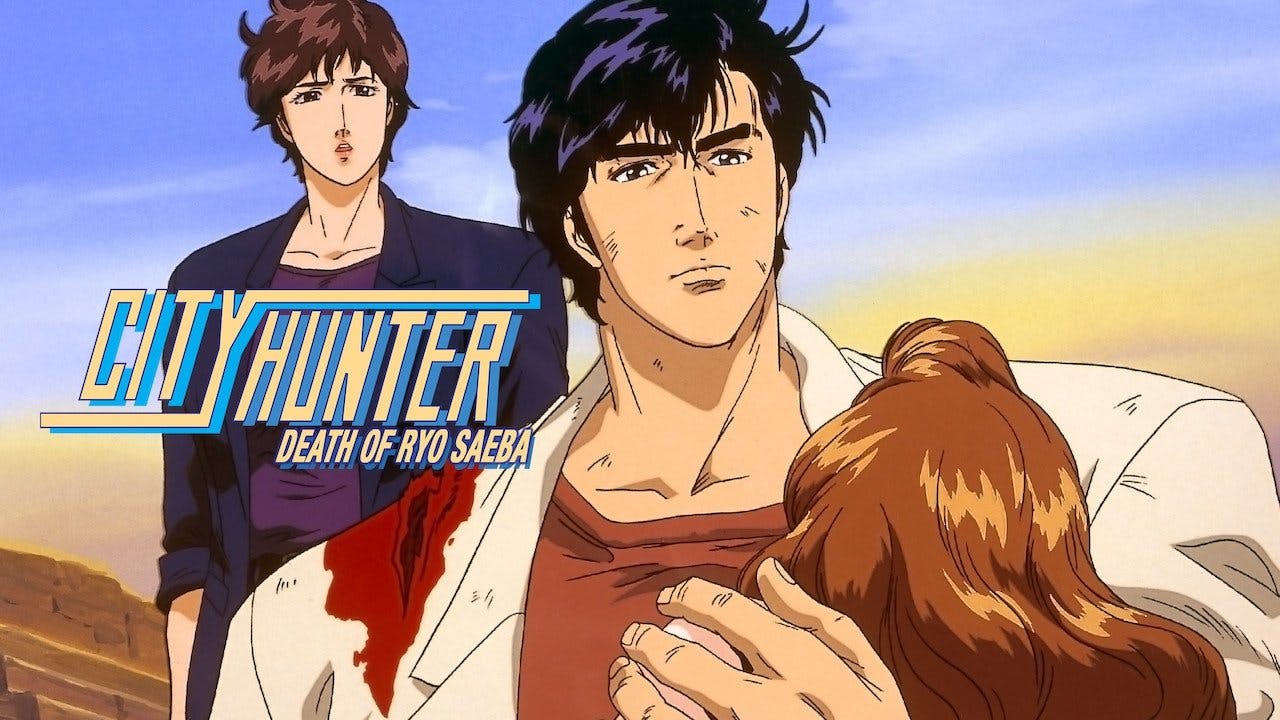 City Hunter: Death of Evil Ryo Saeba
