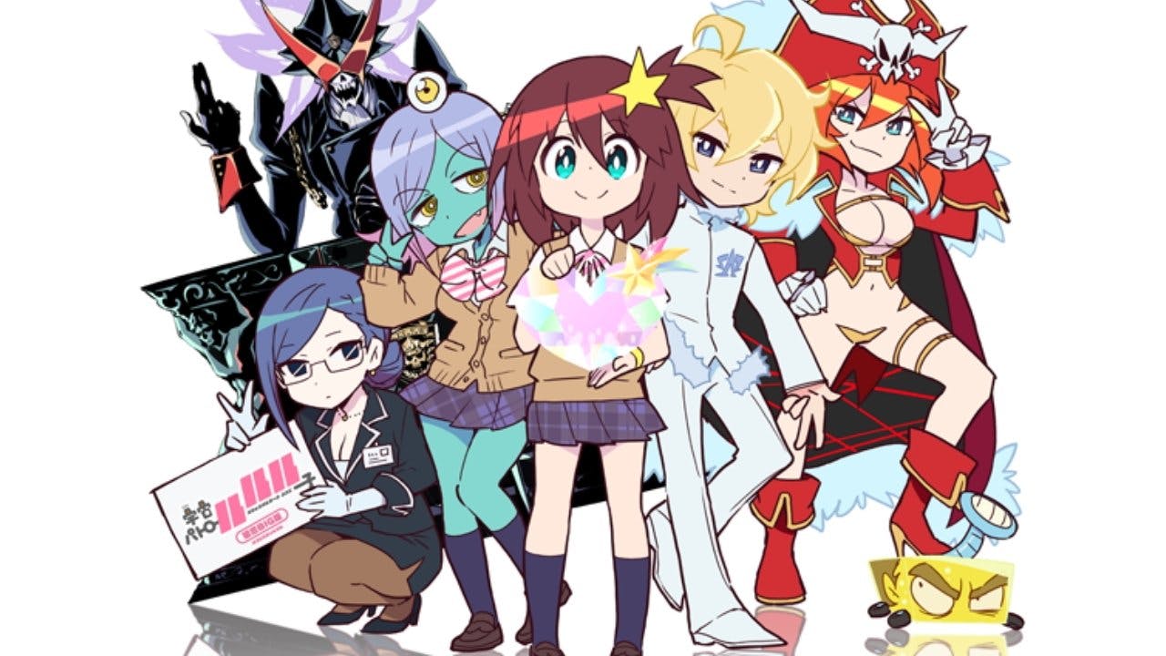 Uchuu Patrol Luluco