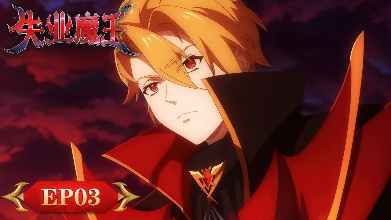 assista ao episódio 3 da temporada 1