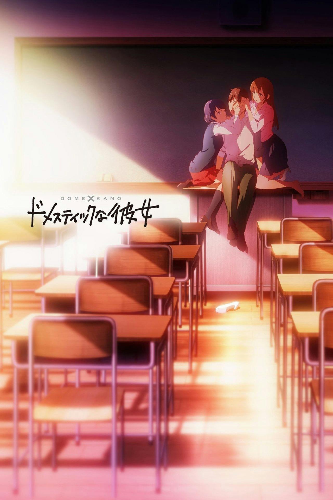 Assistir Domestic Girlfriend Online em HD