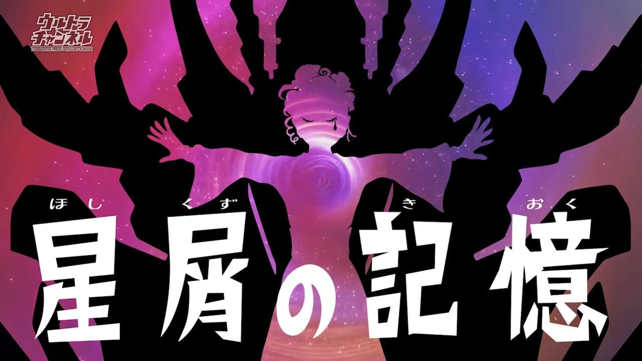 assista ao episódio 20 da temporada 1