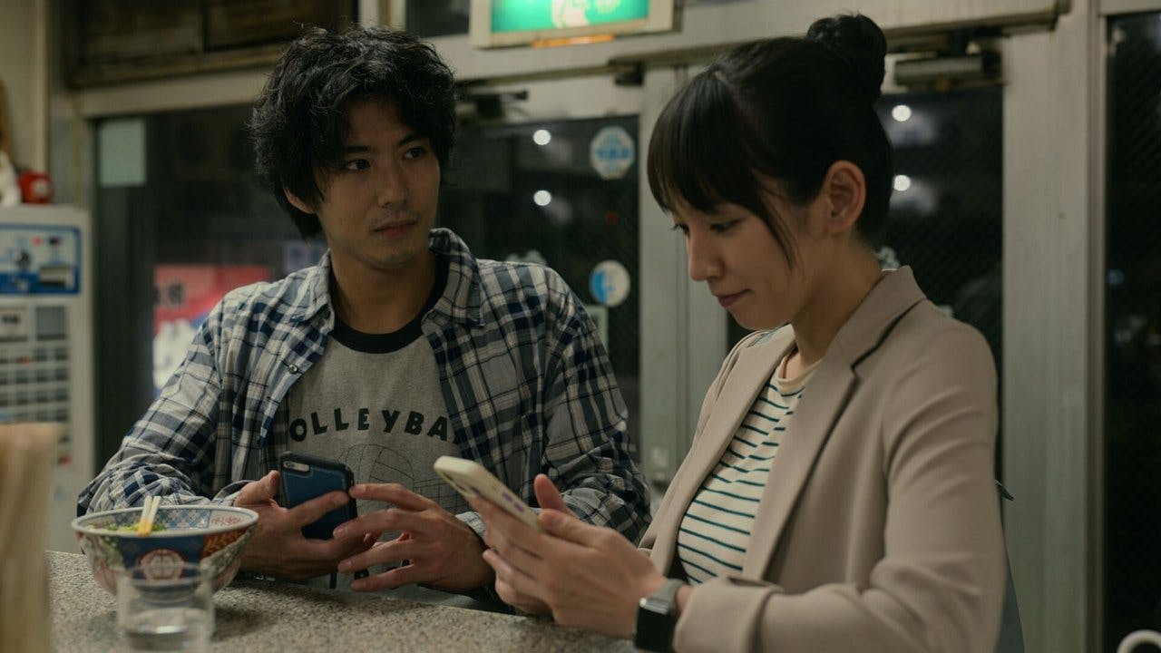 assista ao episódio 1 da temporada 1