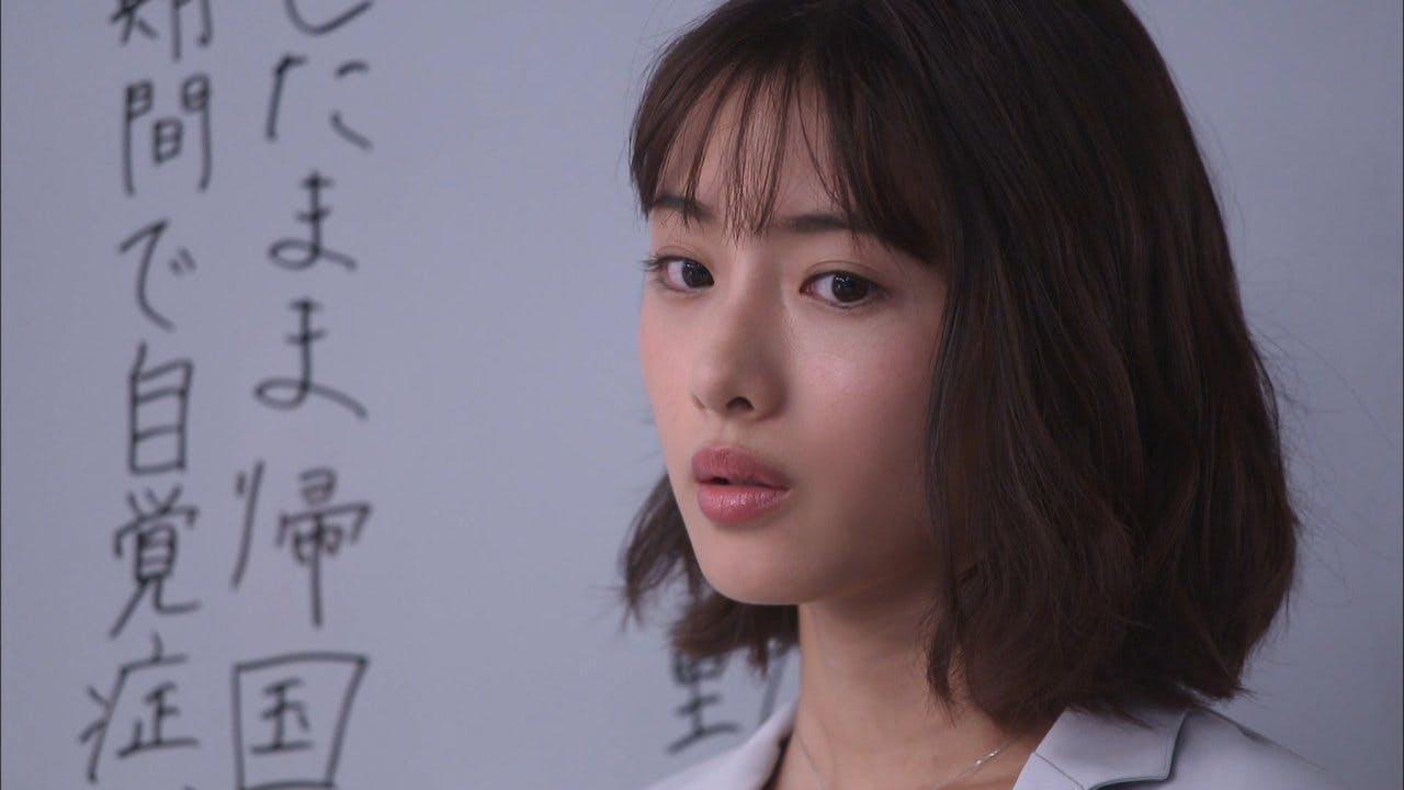 assista ao episódio 1 da temporada 1