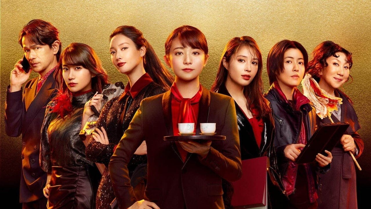 7 Secretaries: The Movie assista online