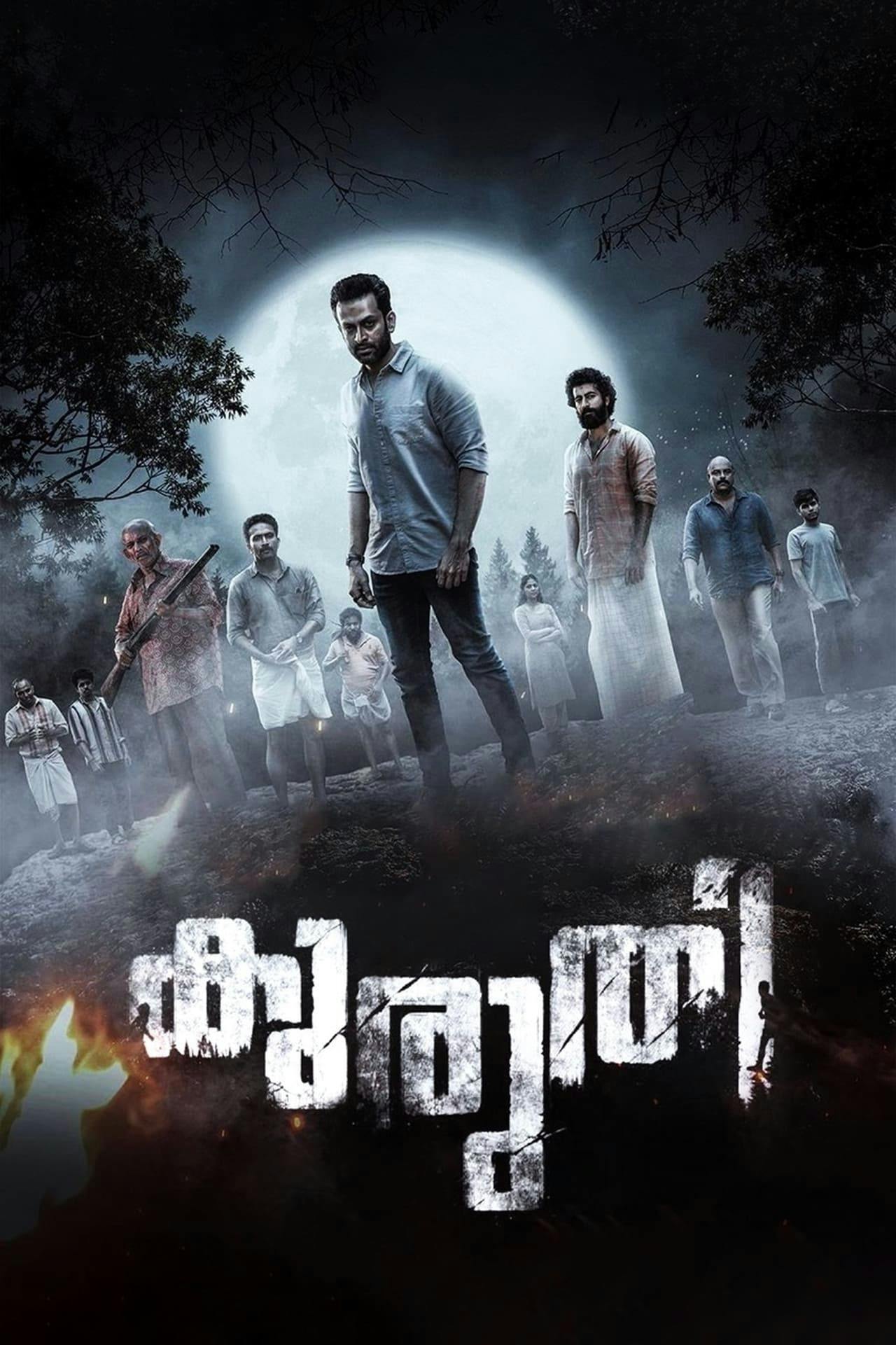 Assistir Kuruthi Online em HD