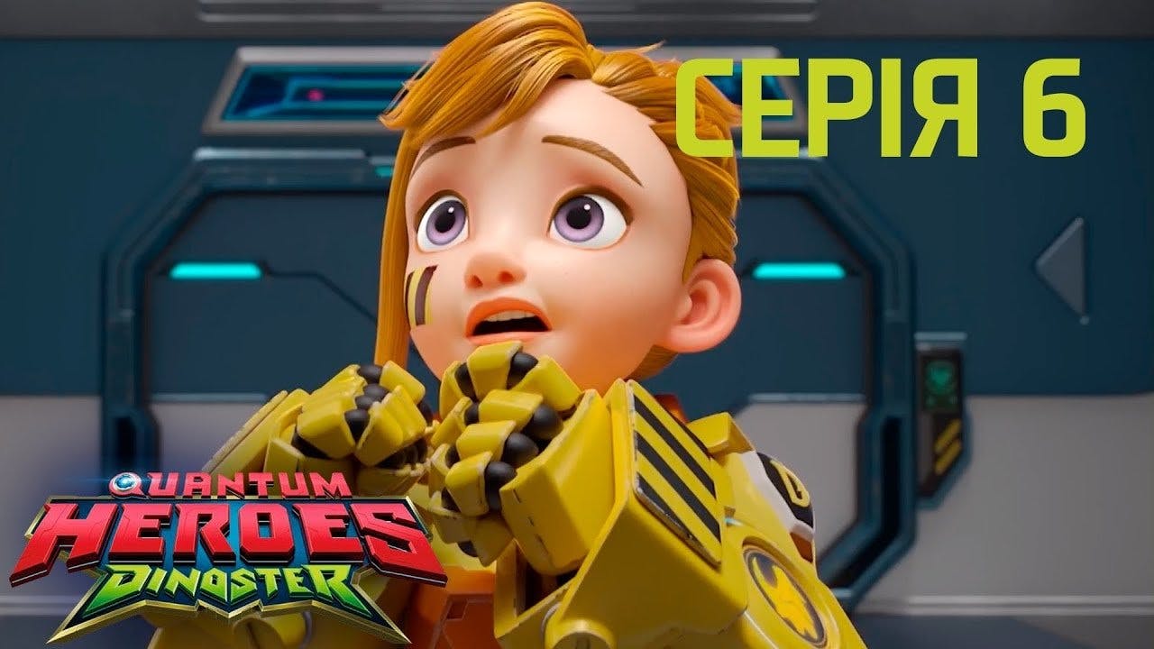 assista ao episódio 6 da temporada 1