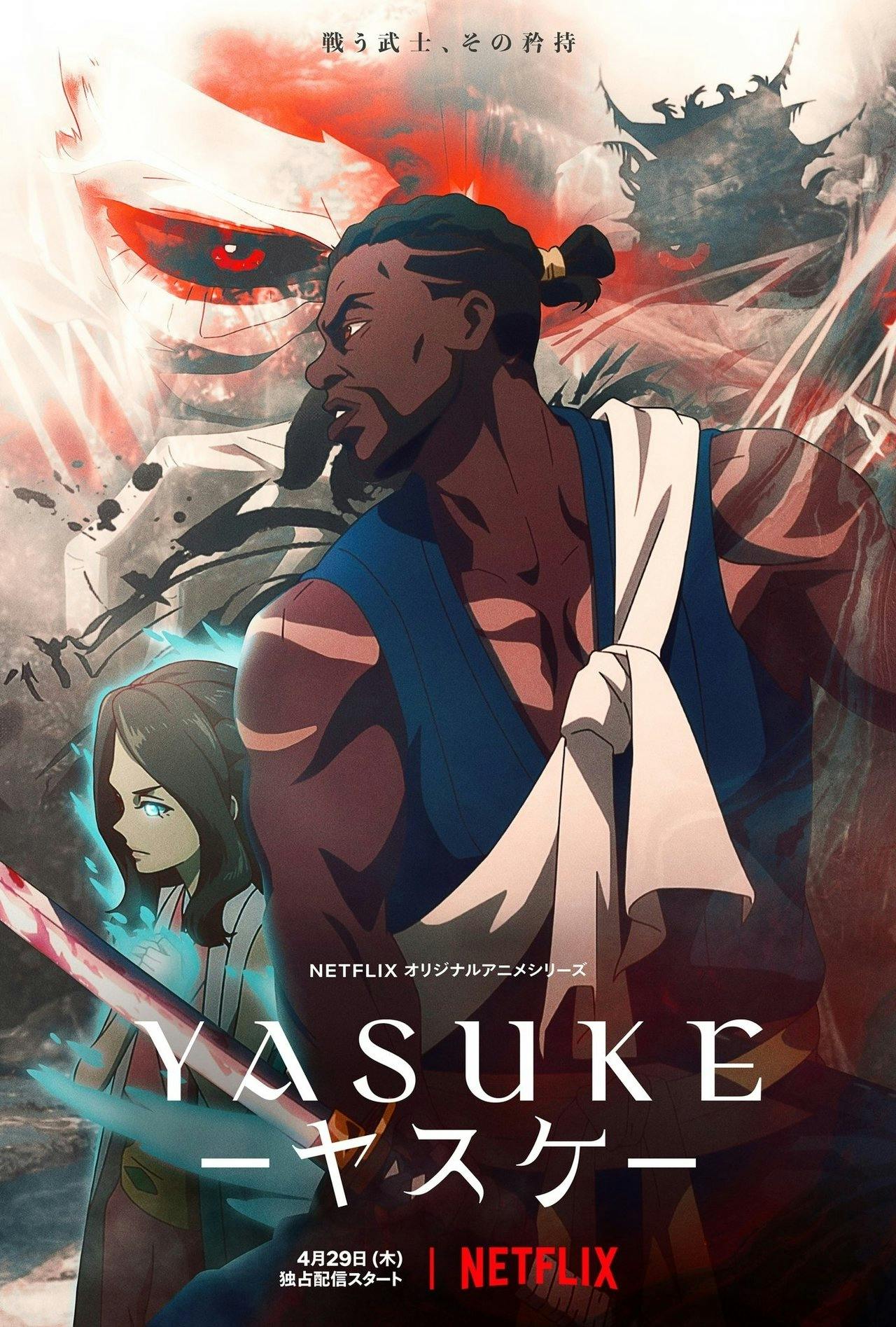 Assistir Yasuke Online em HD