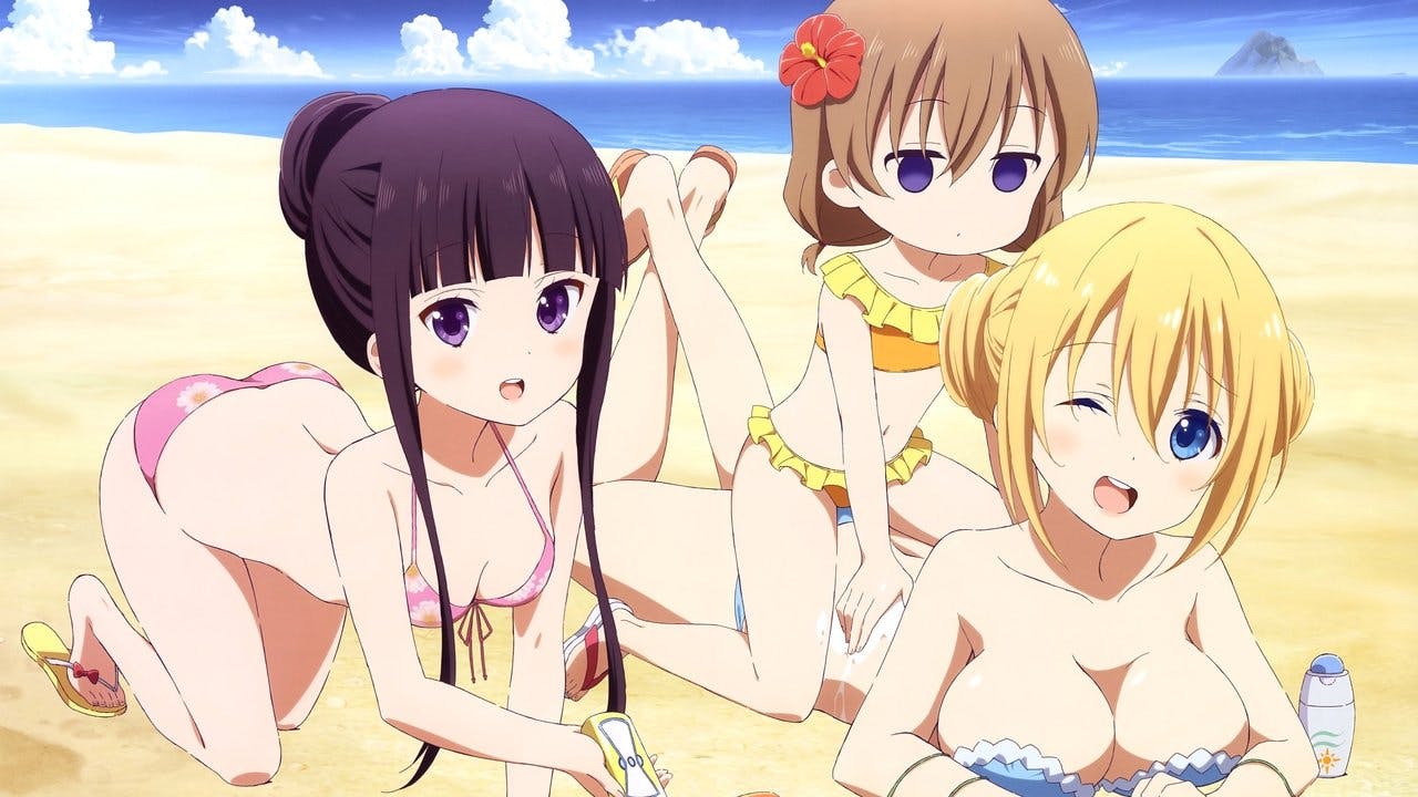 Blend S