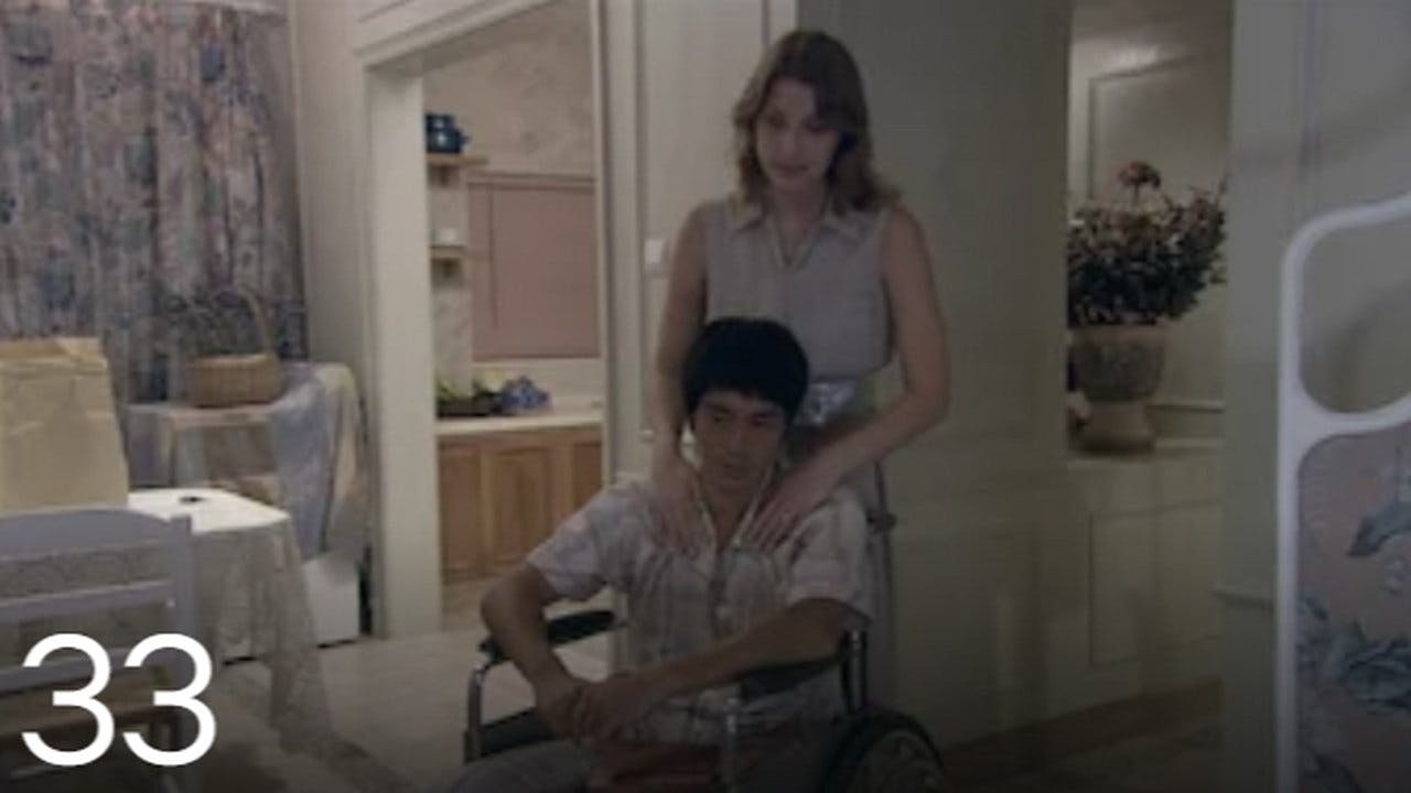 assista ao episódio 33 da temporada 1