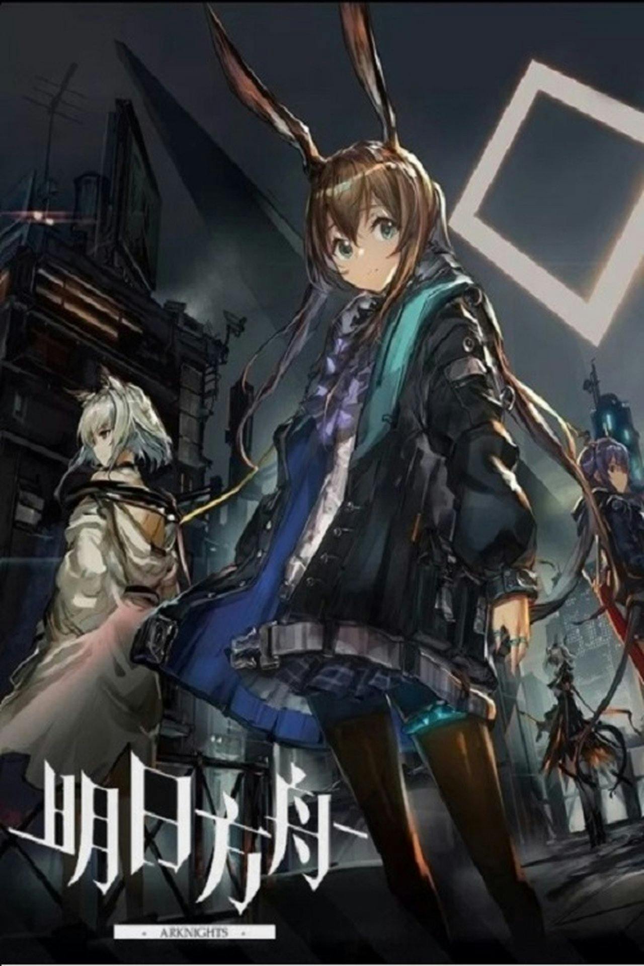 Assistir Arknights CMs Online em HD