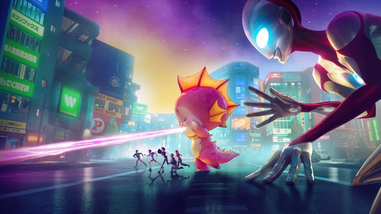 Ultraman: A Ascensão