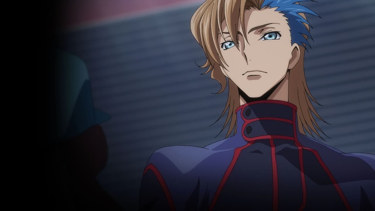CODE GEASS: Rozé da Reconquista