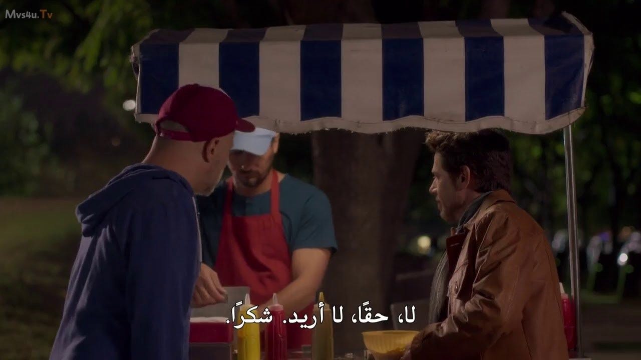 assista ao episódio 7 da temporada 1
