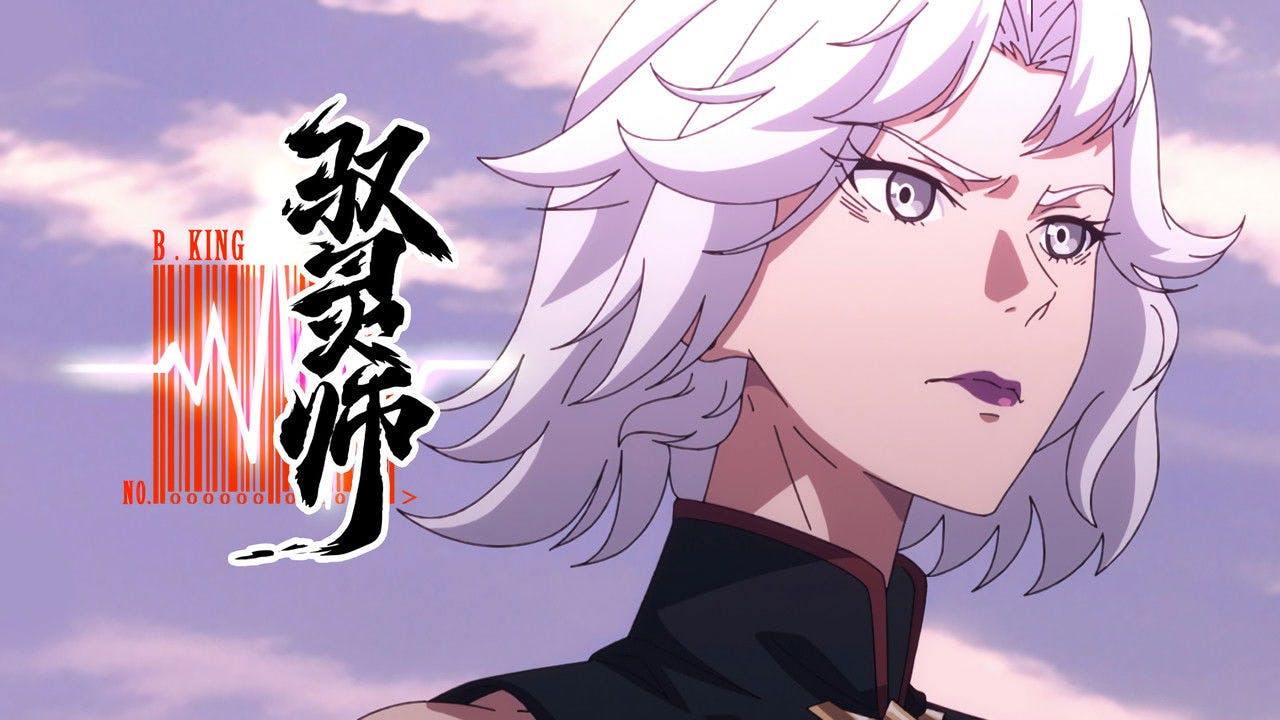 assista ao episódio 7 da temporada 1