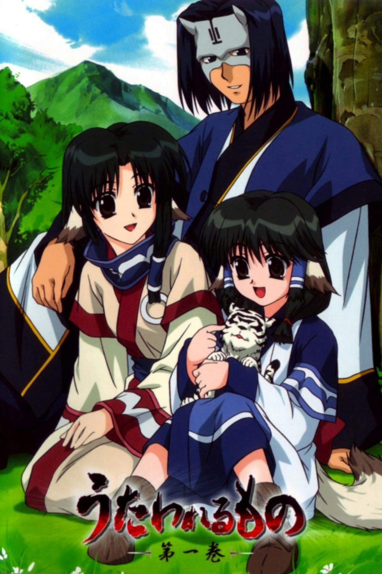 Assistir Utawarerumono Online em HD