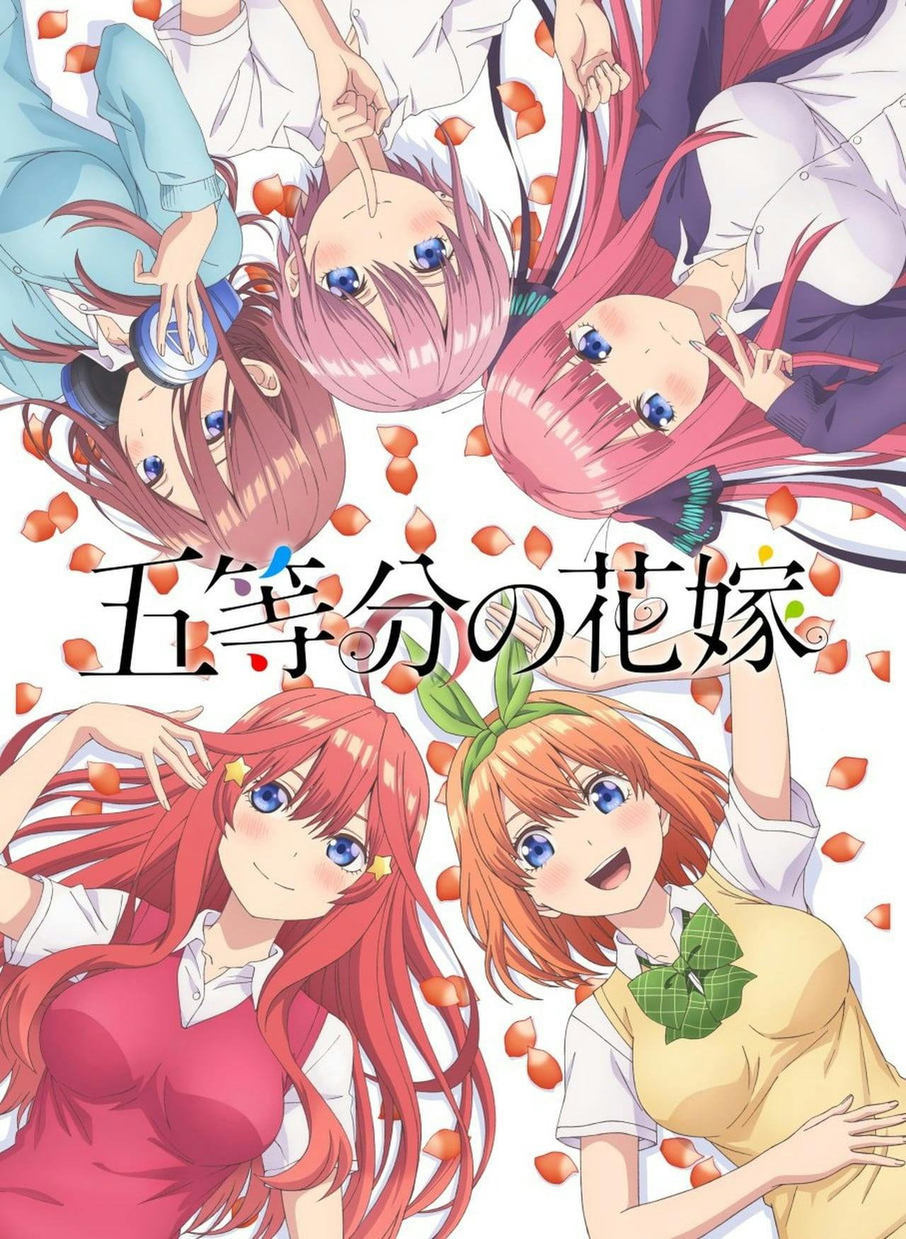 Assistir Gotoubun no Hanayome Online em HD