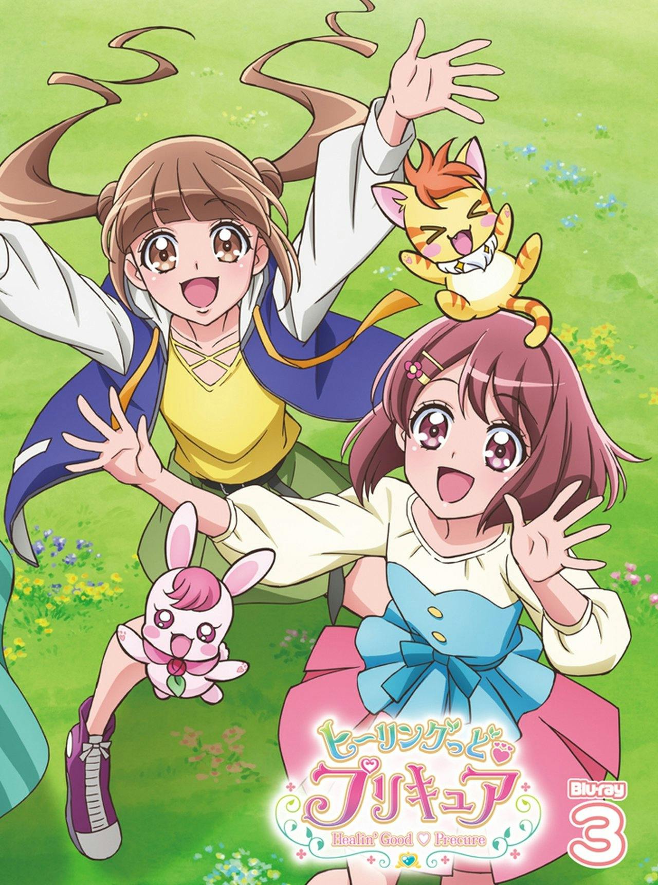 Assistir Healin’ Good Precure Online em HD