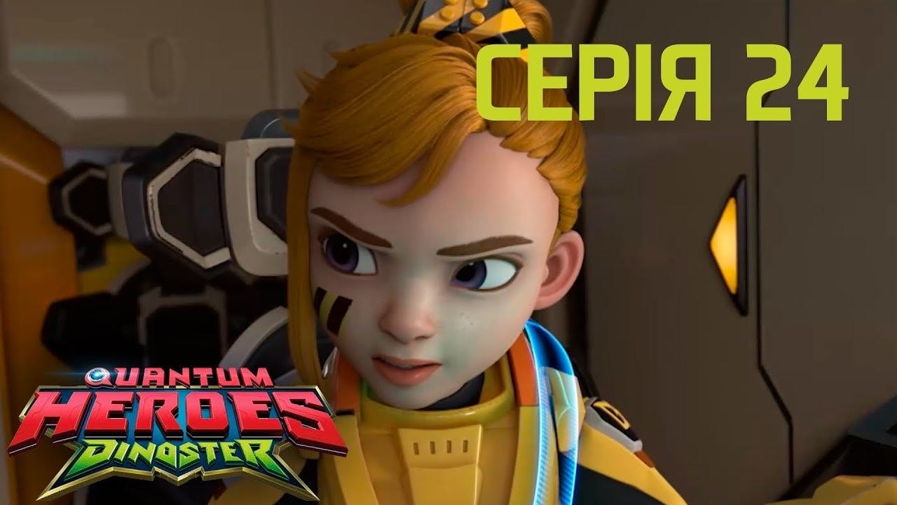 assista ao episódio 24 da temporada 1