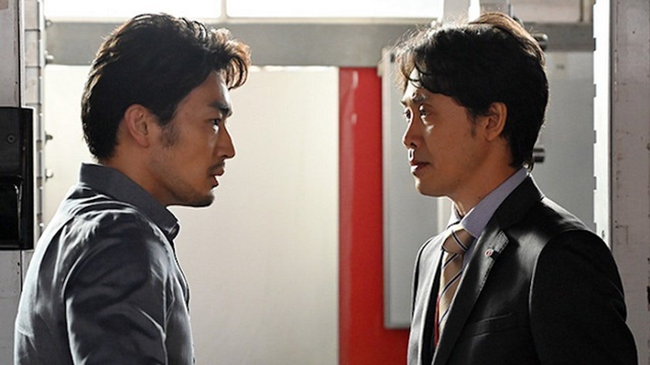 assista ao episódio 2 da temporada 1
