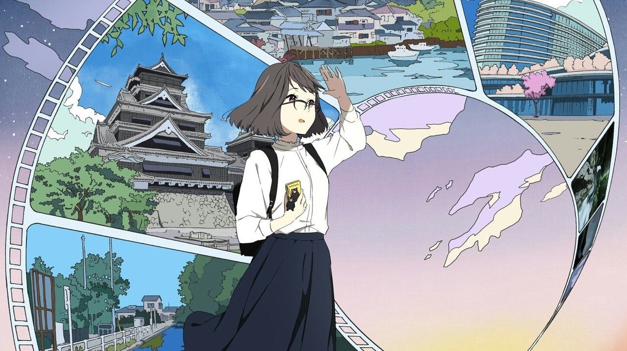 Natsunagu!