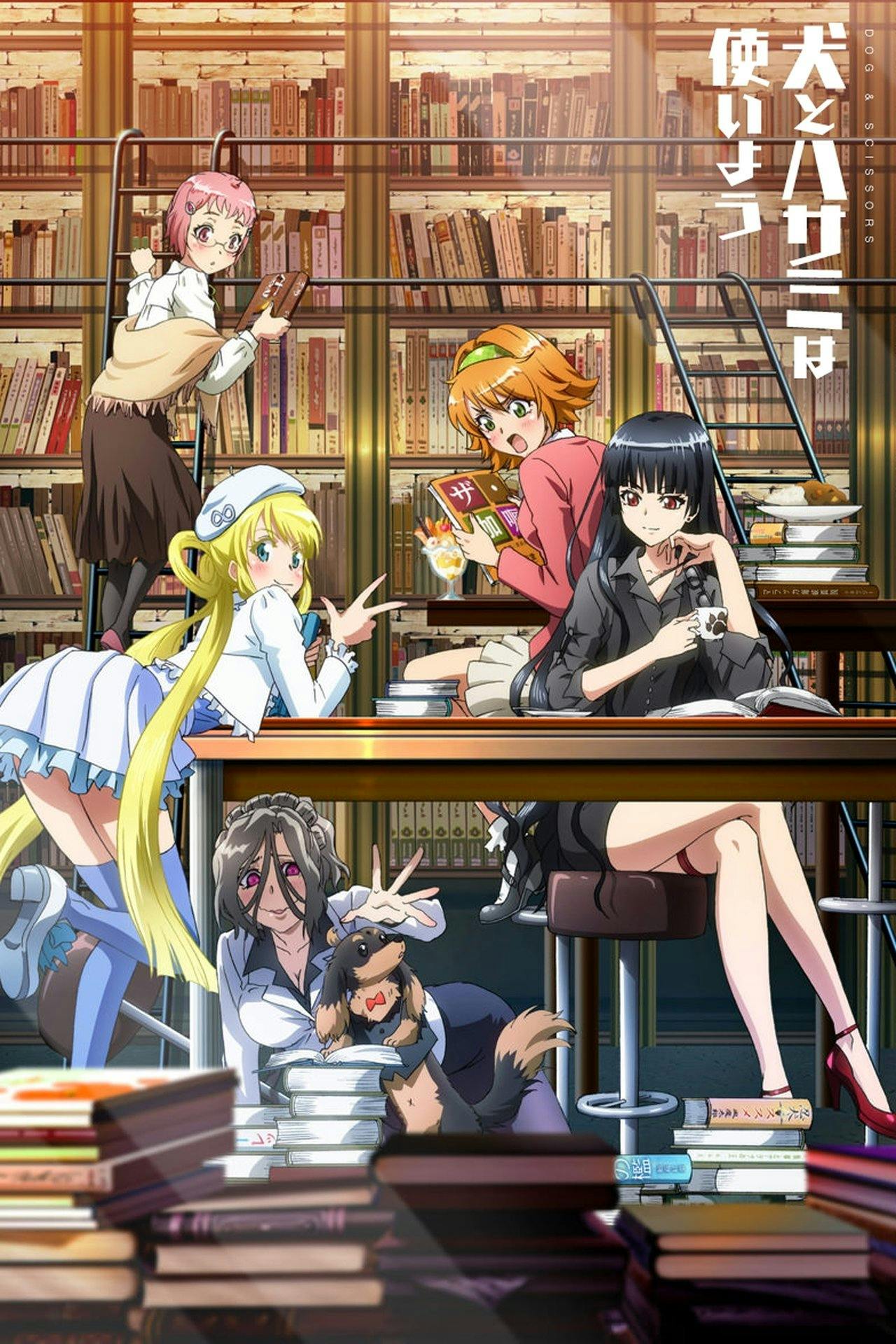 Assistir Inu to Hasami wa Tsukaiyou Online em HD