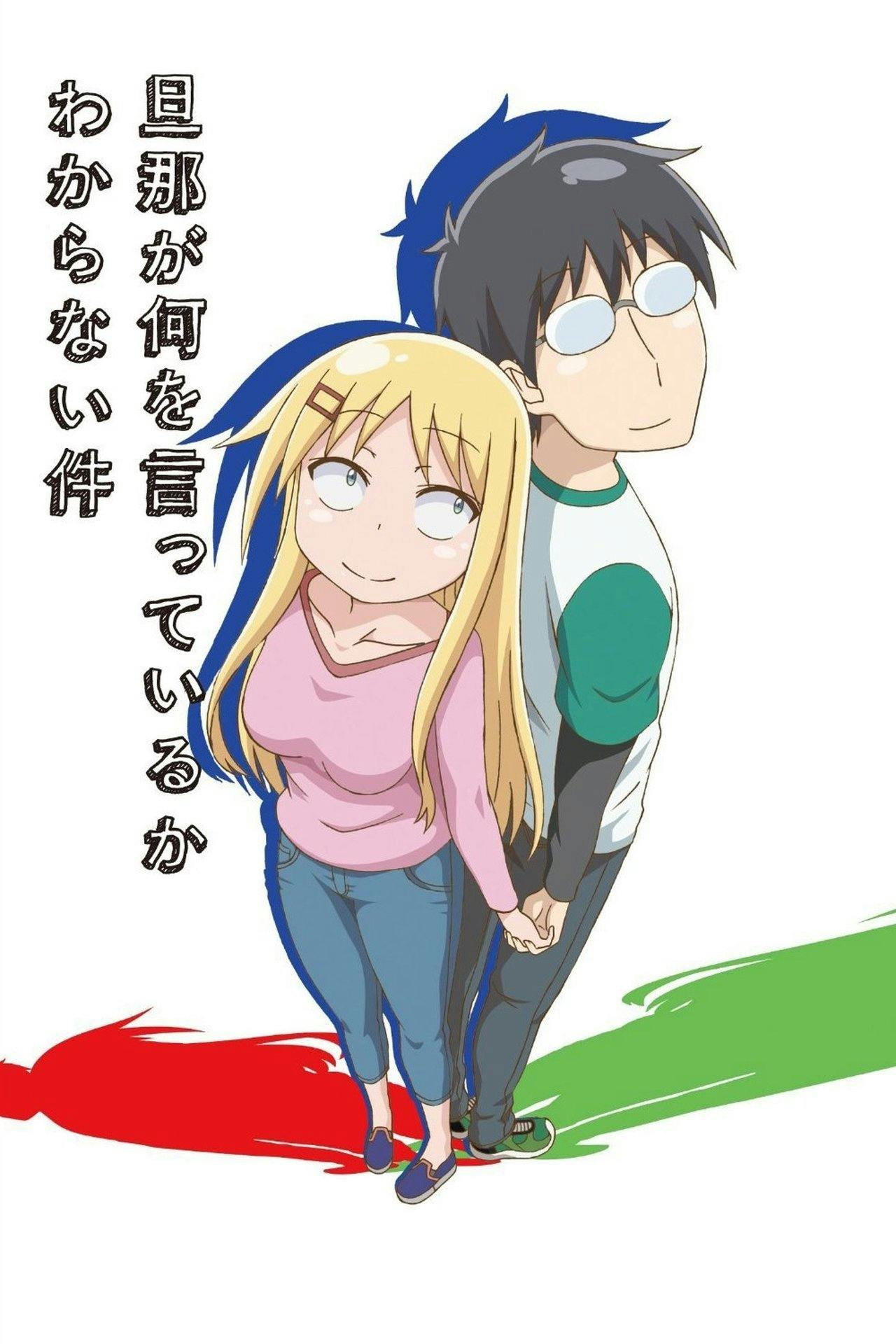 Assistir I Can’t Understand What My Husband Is Saying Online em HD