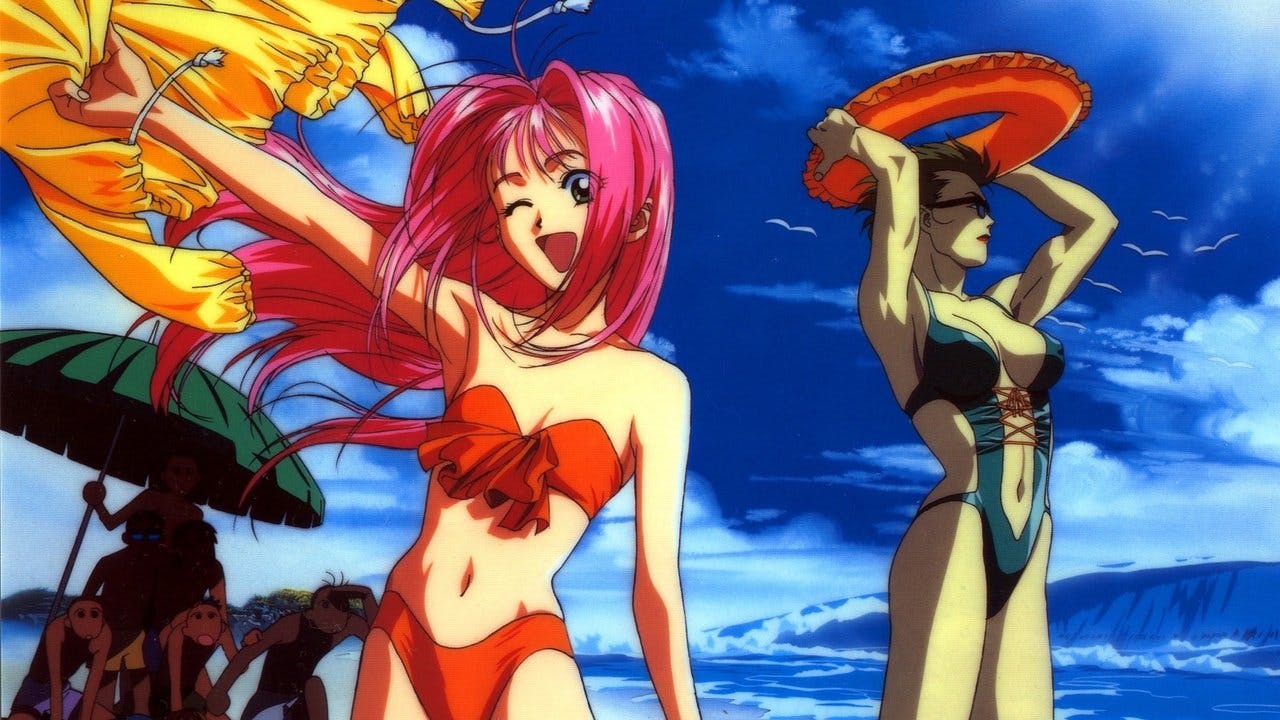 Macross 7