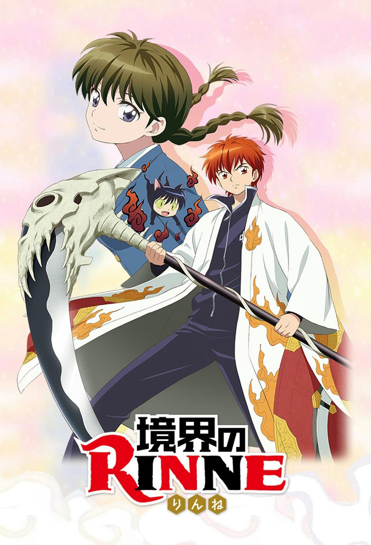 Assistir Kyoukai no Rinne Online em HD