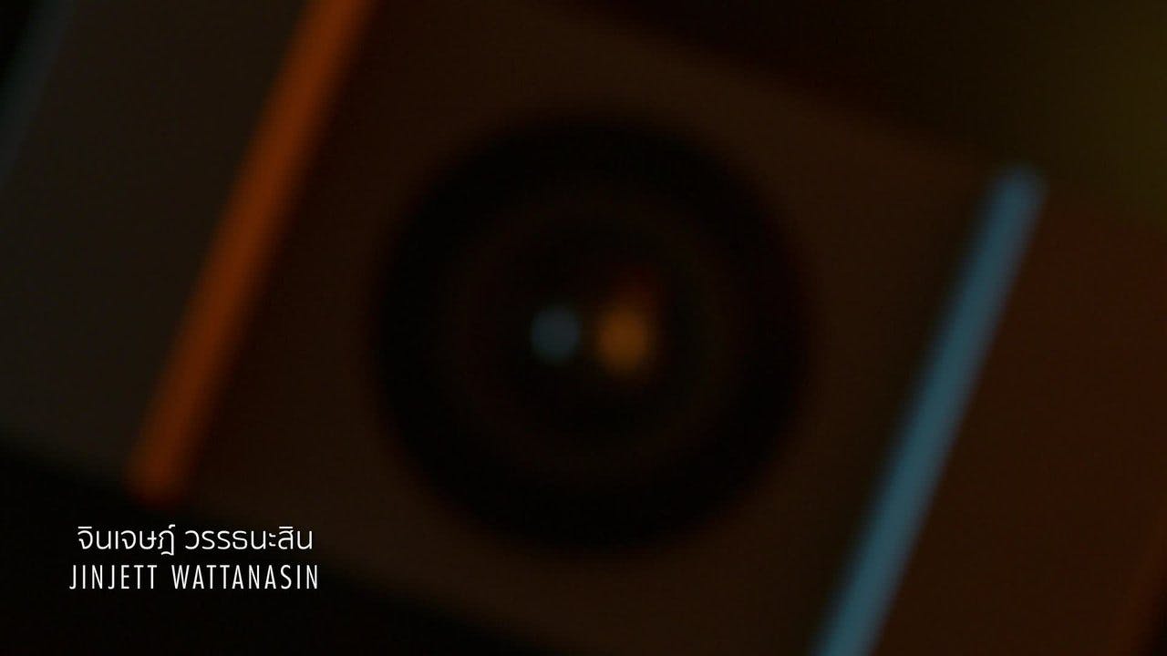 assista ao episódio 4 da temporada 1