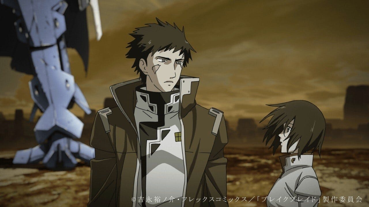 Break Blade 6: Doukoku no Toride