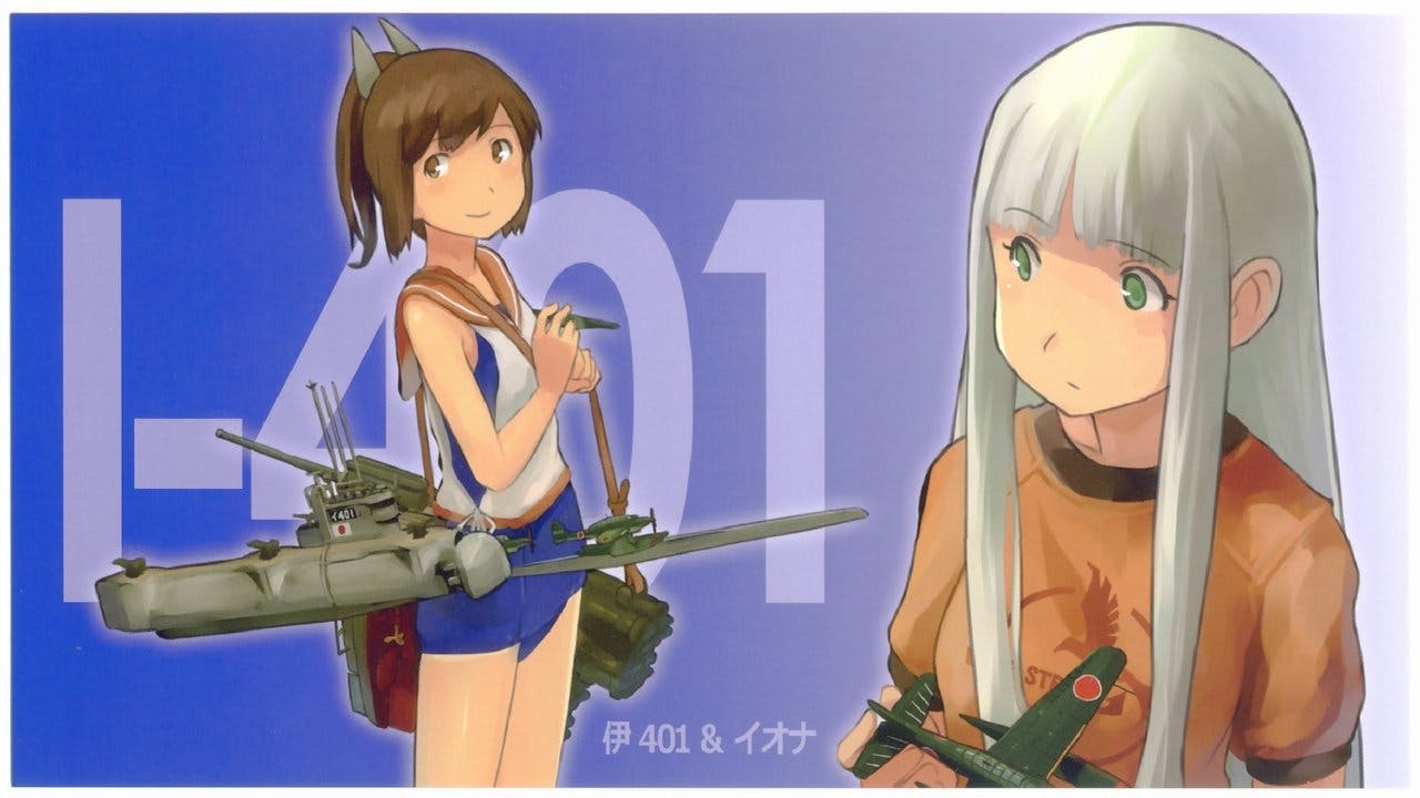 Aoki Hagane no Arpeggio: Ars Nova