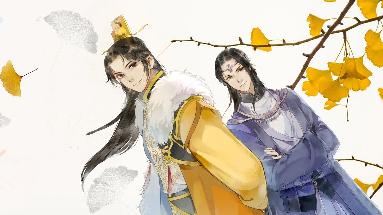 Di Wang Gong Lue