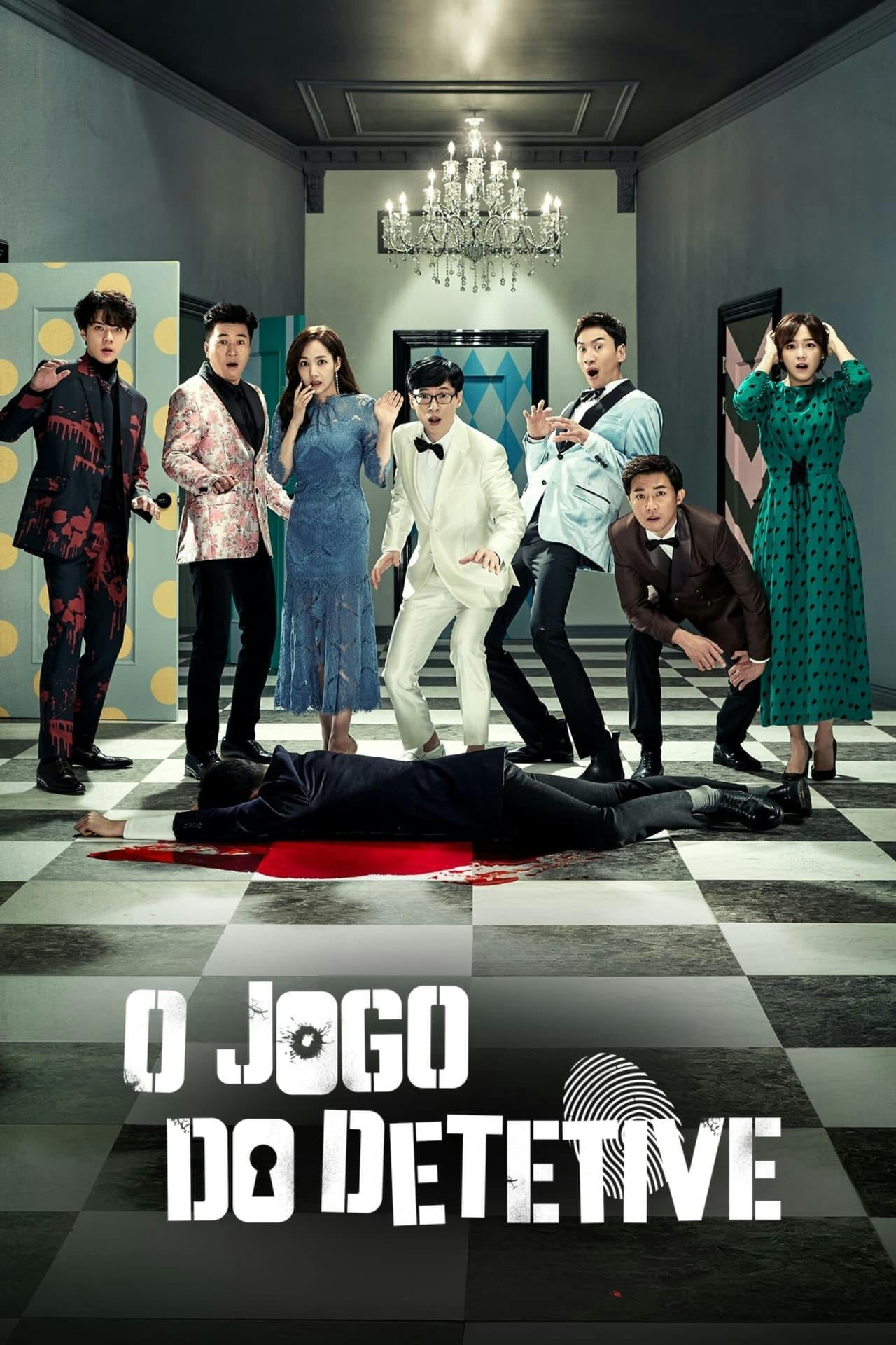 Assistir O Jogo do Detetive Online em HD