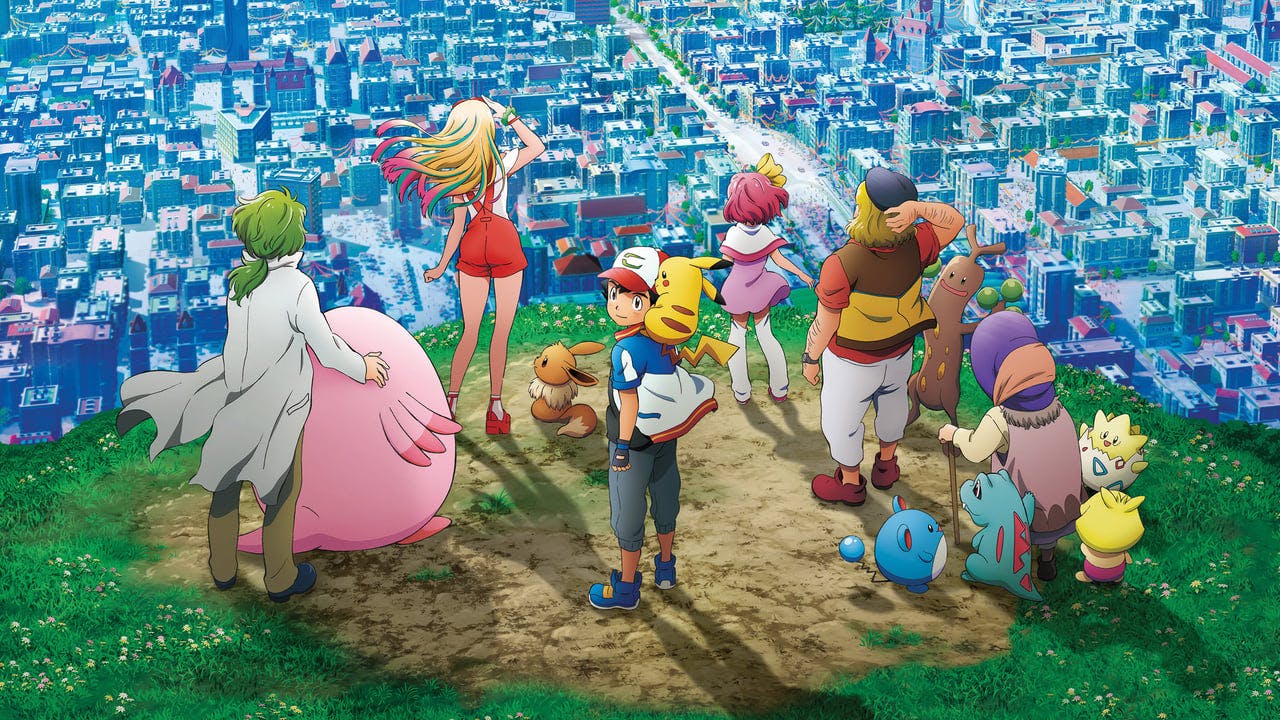 Pokémon o Filme: O Poder de Todos